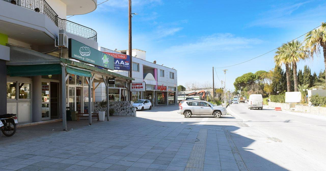 Κατάστημα  (2)