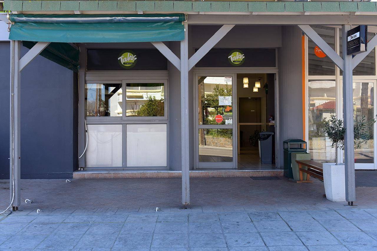 Κατάστημα  (4)