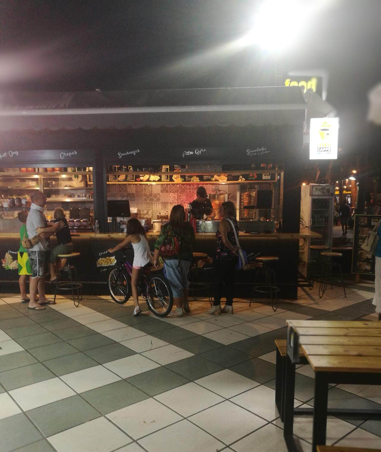 Κατάστημα  (3)