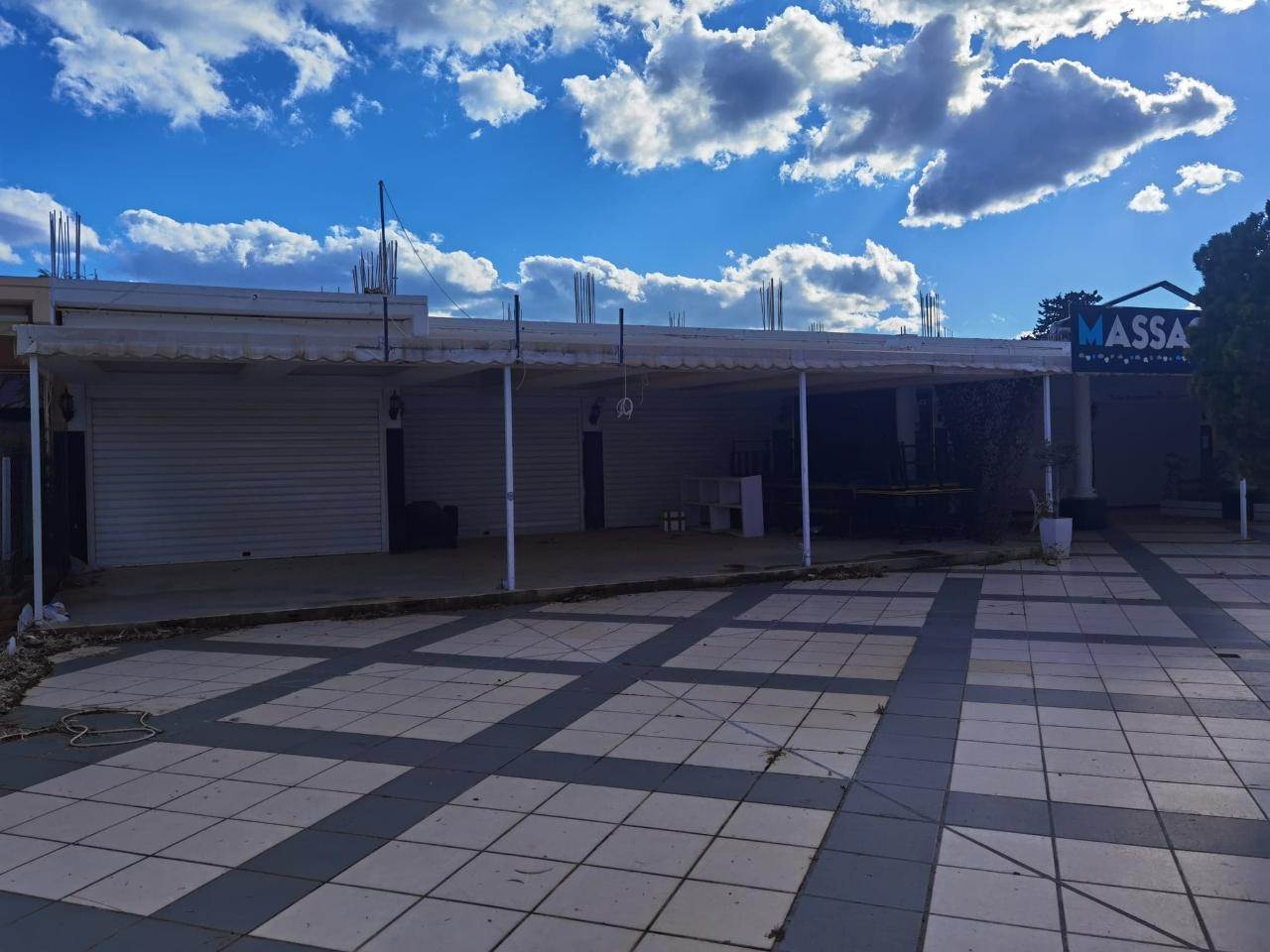 Κατάστημα  (2)