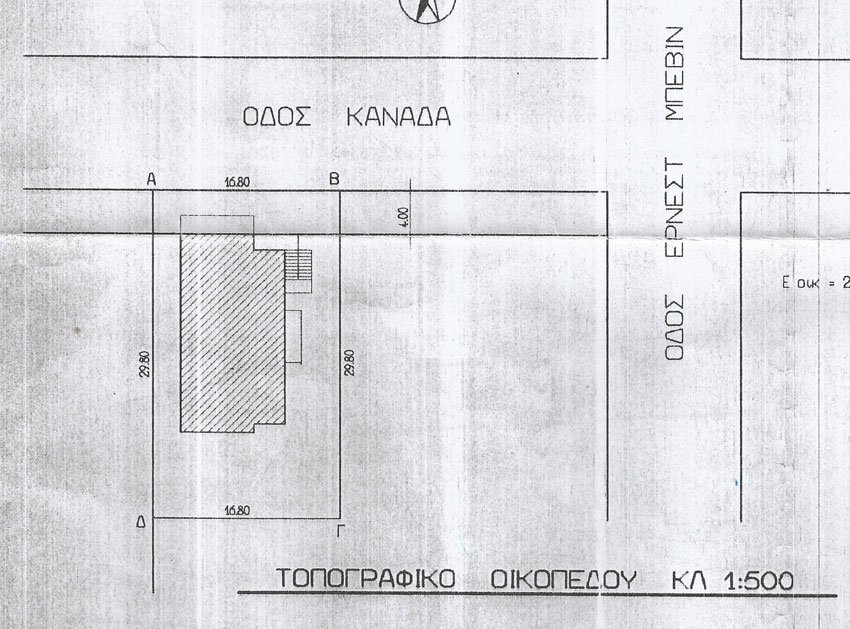 ΚΤΙΡΙΟ 400 τ.μ.