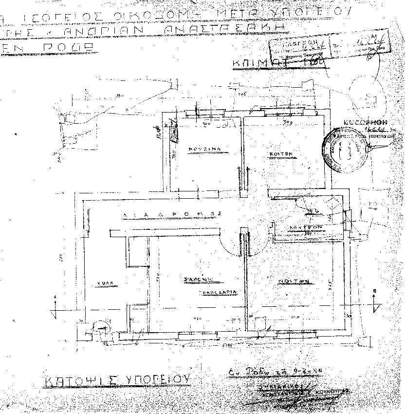 ΚΤΙΡΙΟ 400 τ.μ. (4)