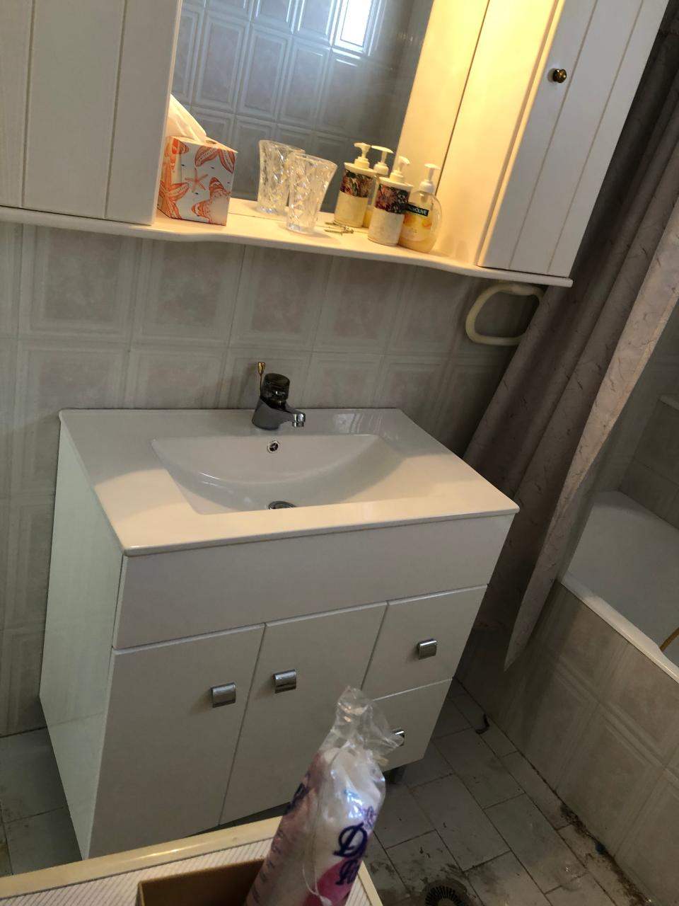 Διαμέρισμα  (2)