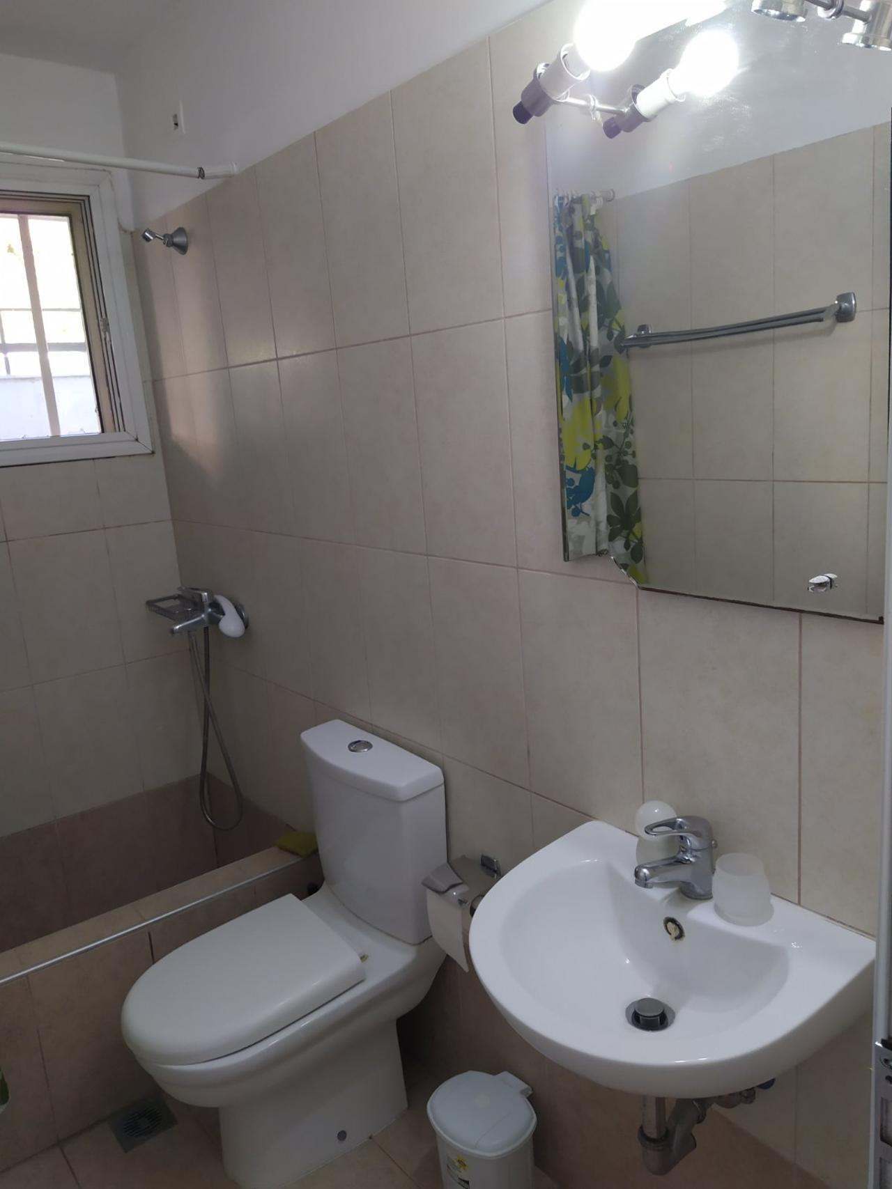 Διαμέρισμα 