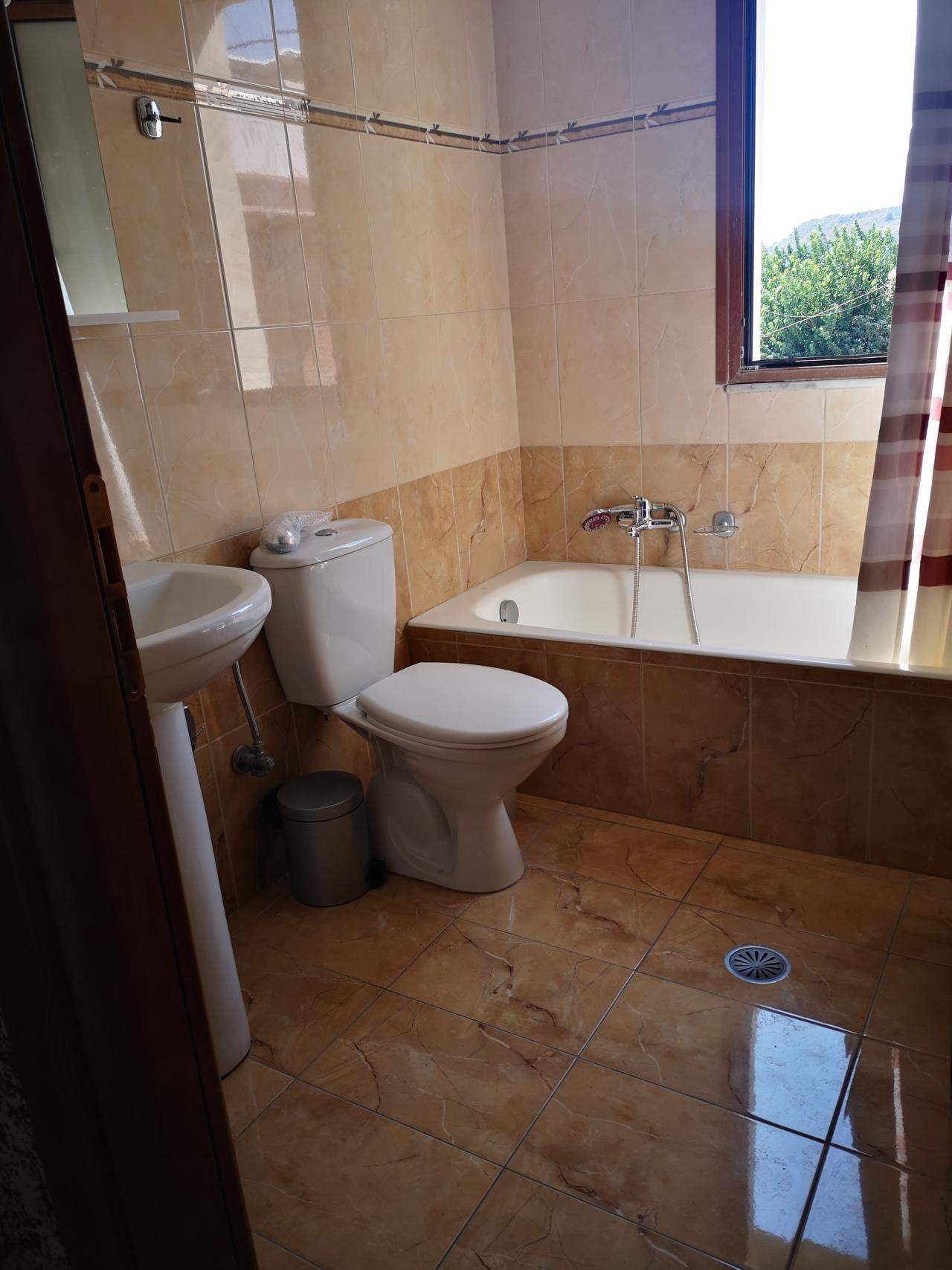 Διαμέρισμα 