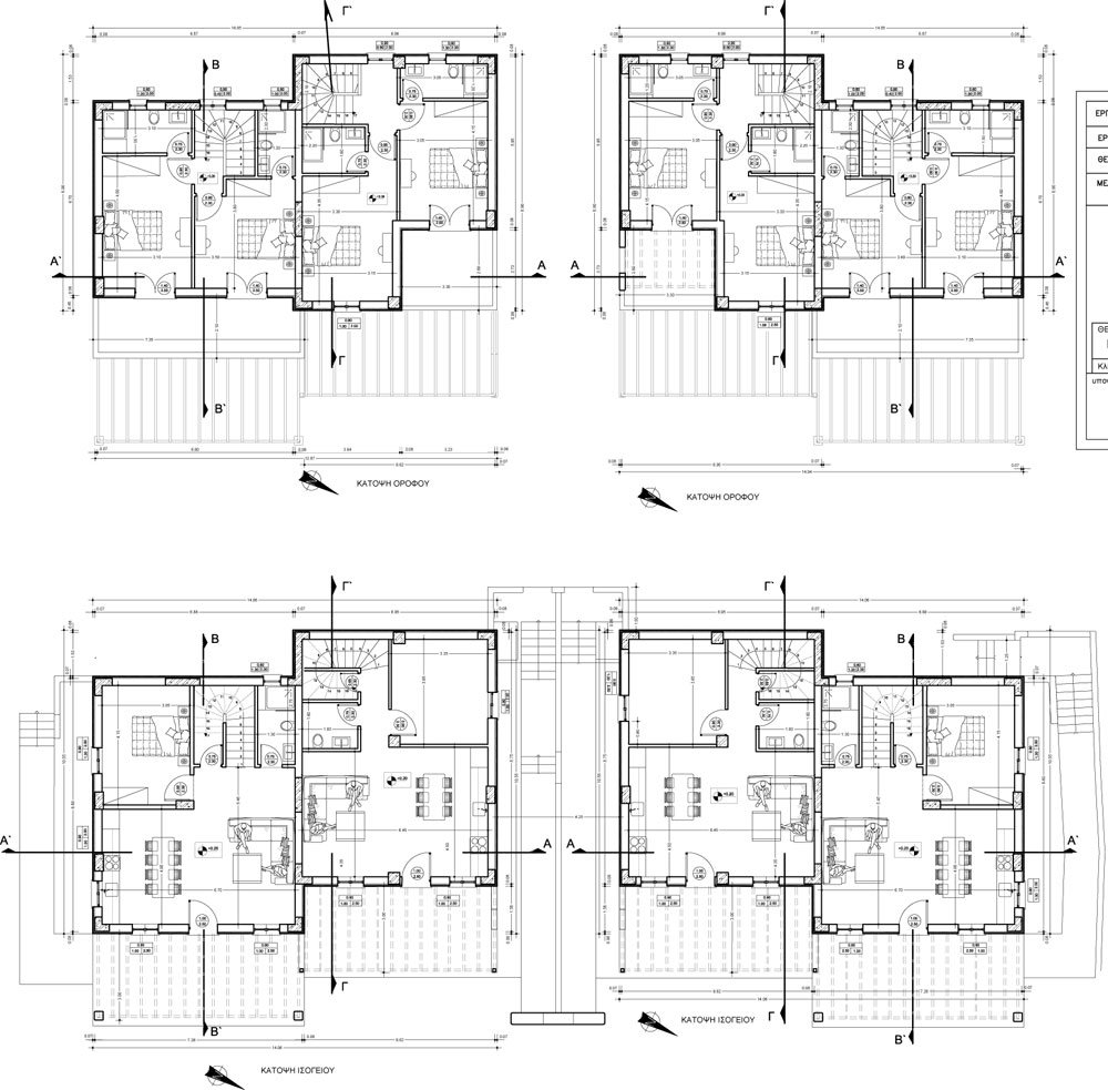 ΜΕΖΟΝΕΤΑ 100 τ.μ.