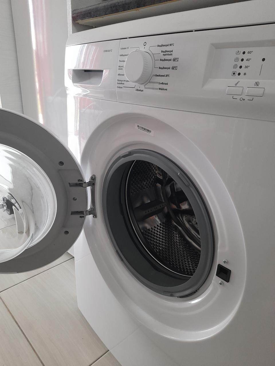 Πωλείτε πλυντήριο ρούχων 
