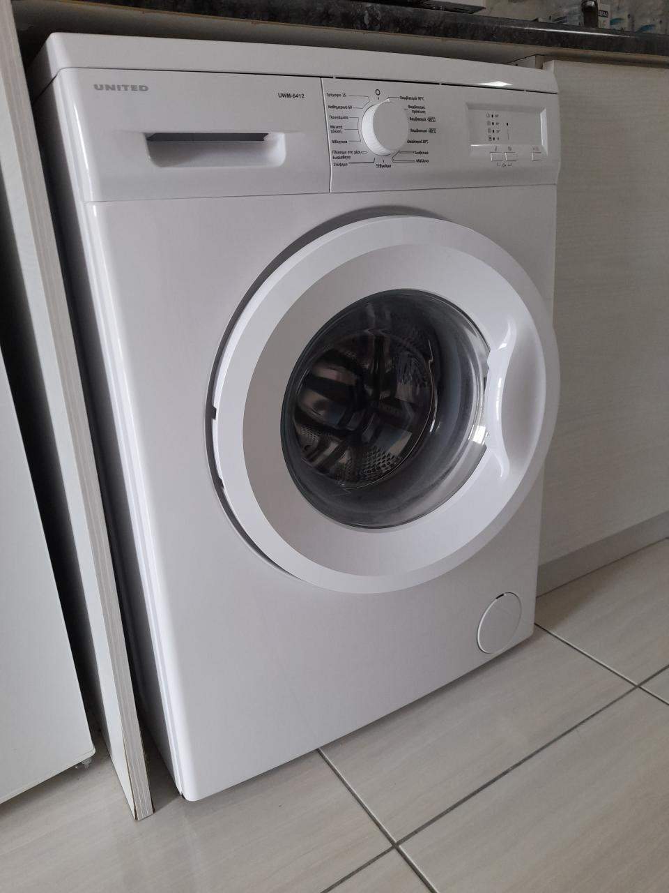 Πωλείτε πλυντήριο ρούχων  (4)