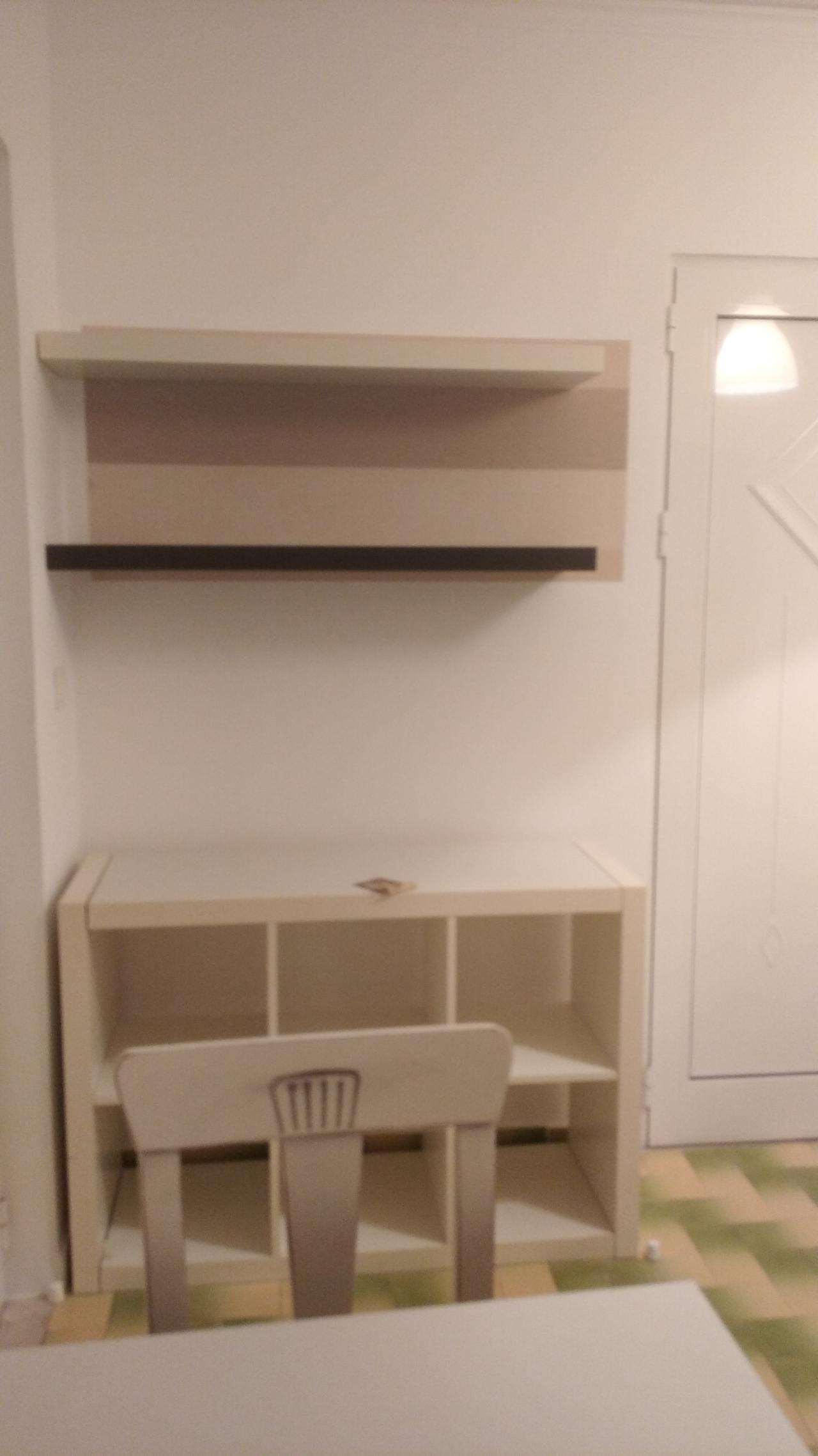 Διαμέρισμα 