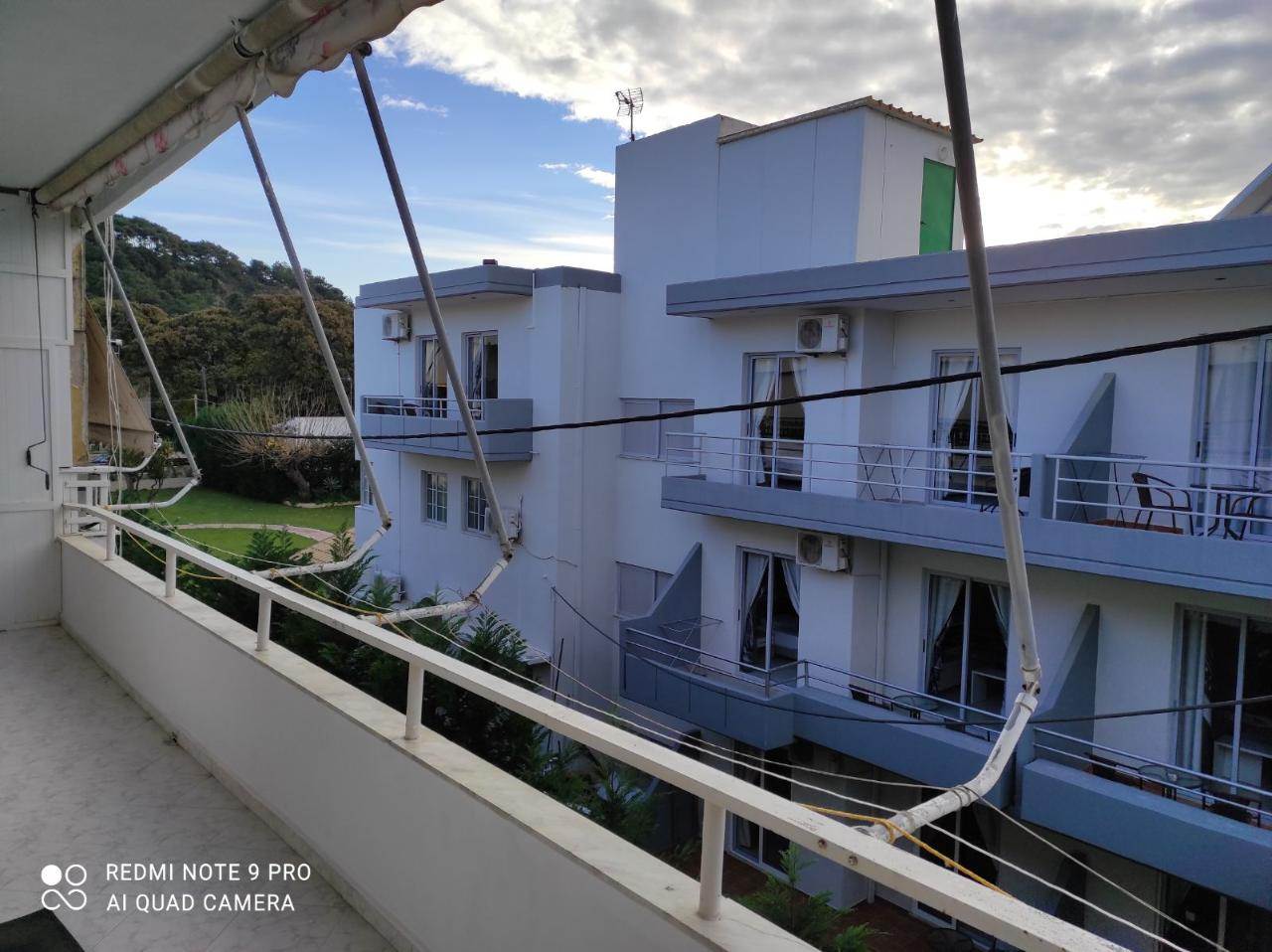 Διαμέρισμα 