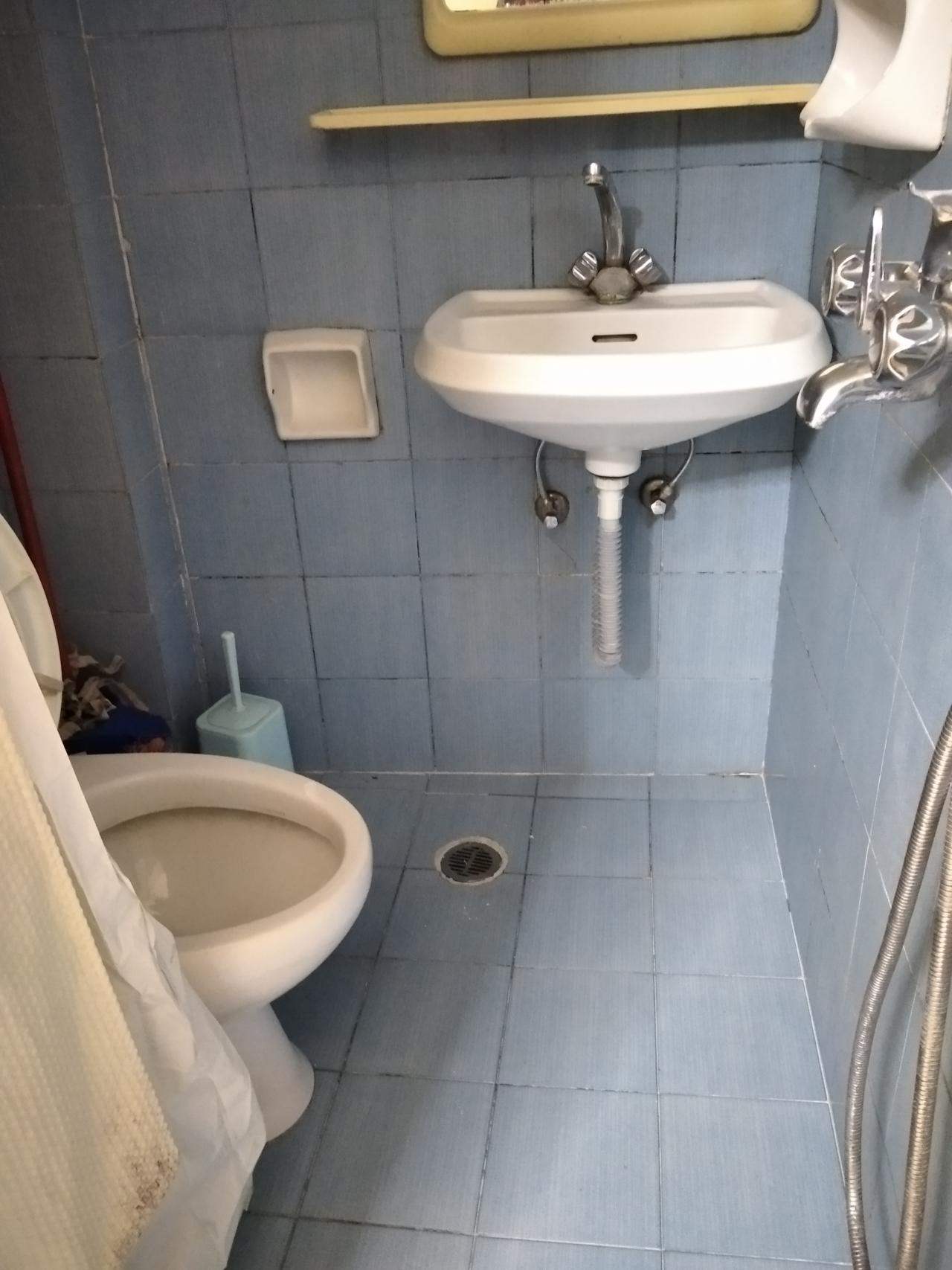 Διαμέρισμα 