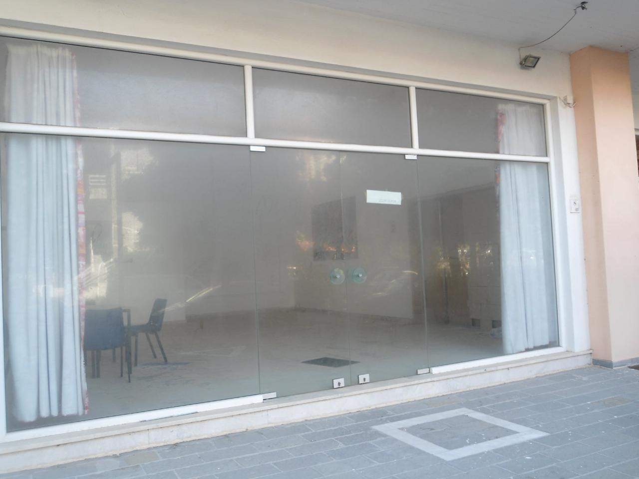 Κατάστημα  (2)