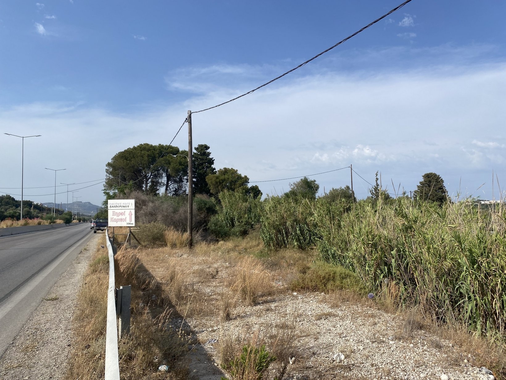 ΟΙΚΟΠΕΔΟ 0 τ.μ.