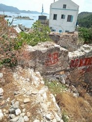 Οικόπεδο  (5)