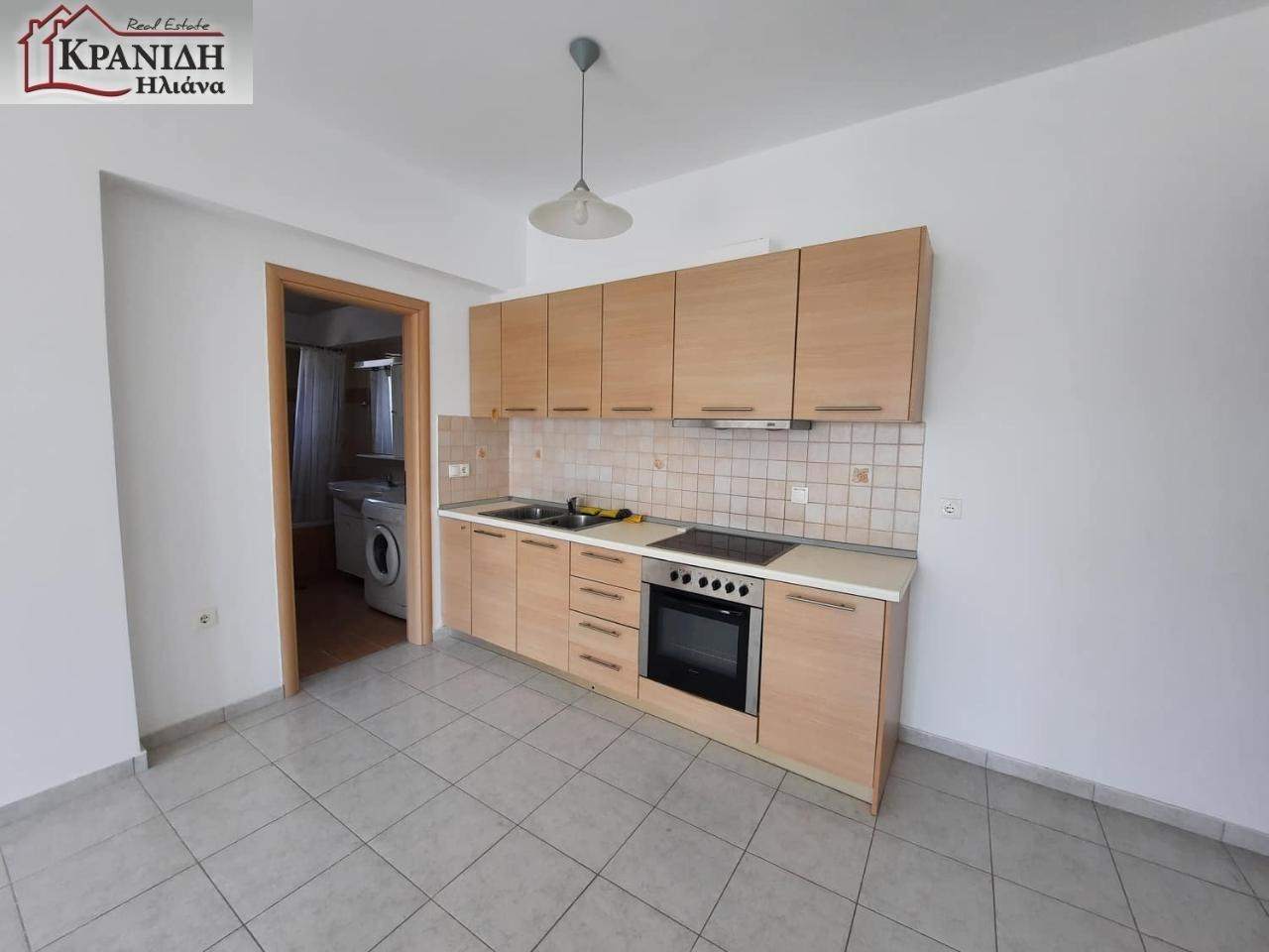 Διαμέρισμα 