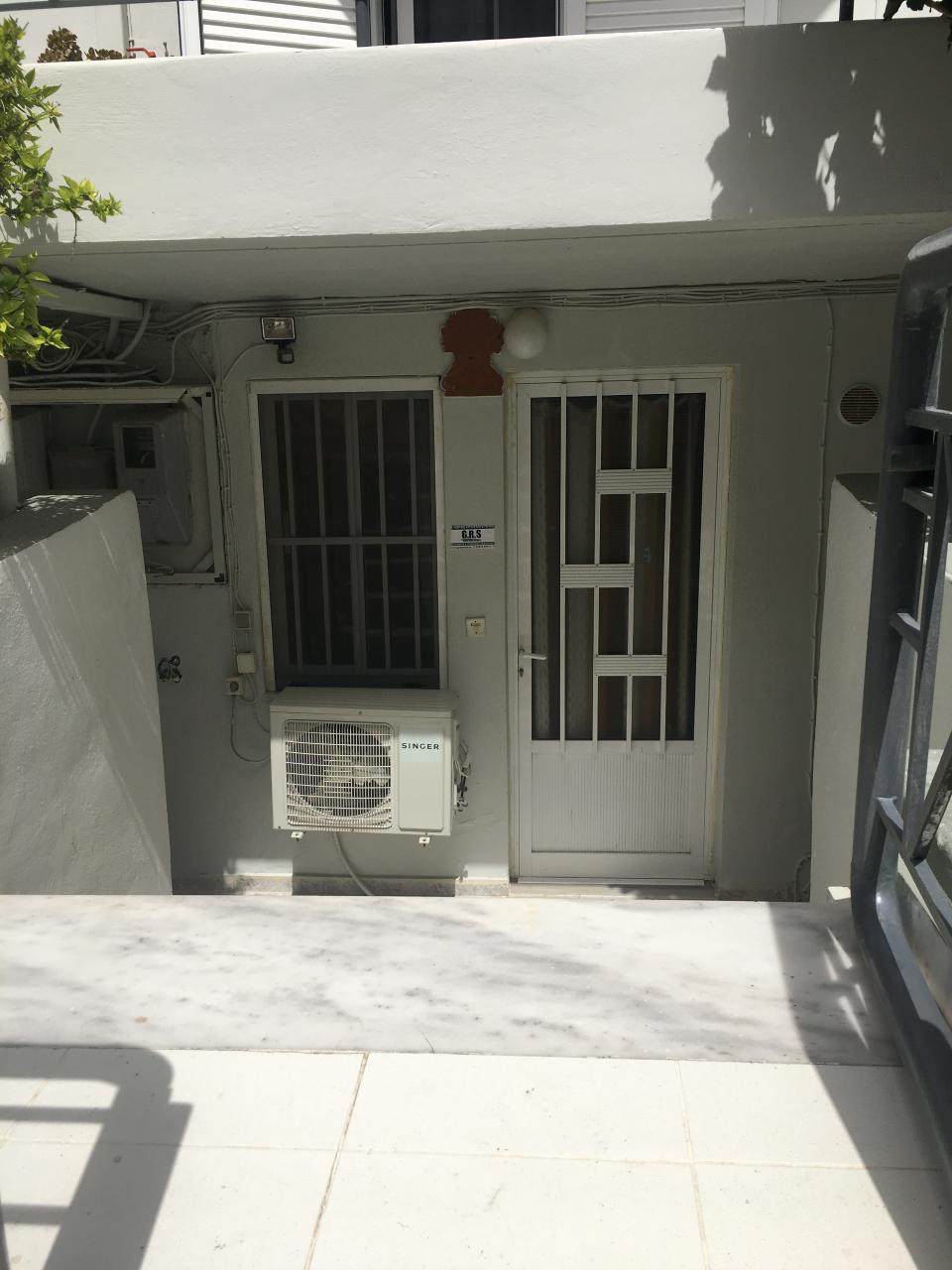 Διαμέρισμα 