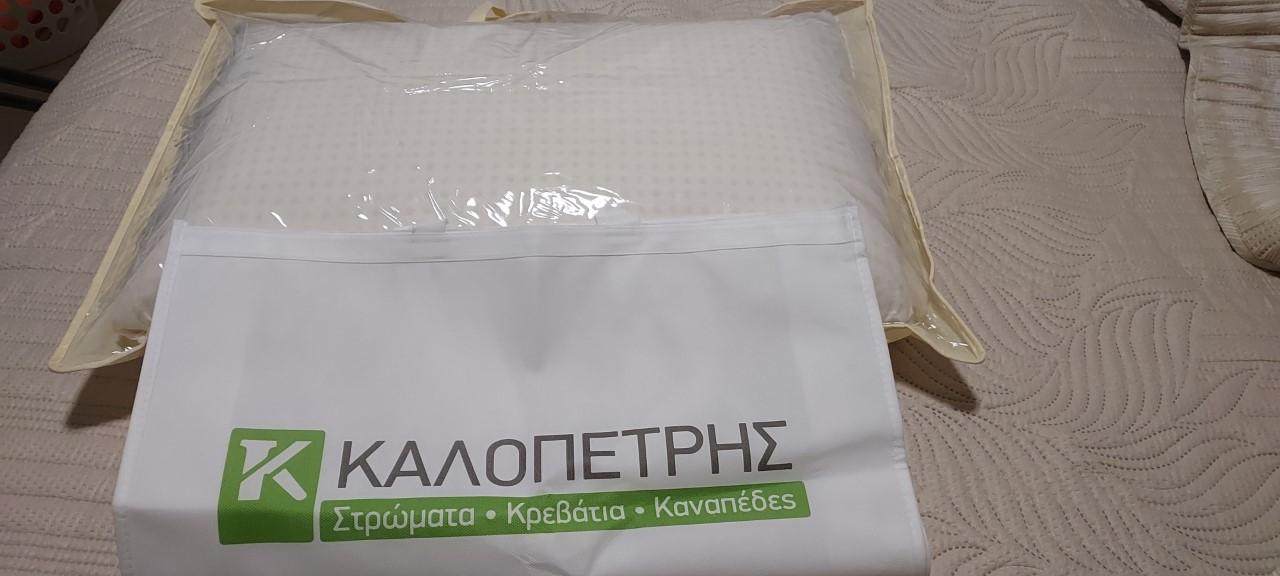 ΜΑΞΙΛΑΡΙΑ ΥΠΝΟΥ  (2)