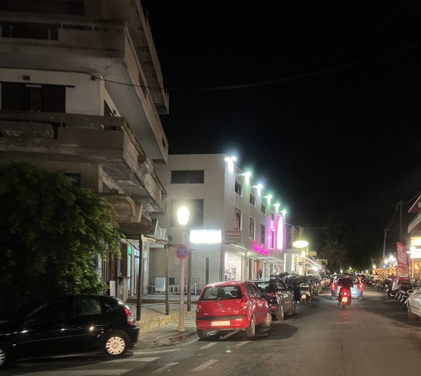 ΚΑΤΑΣΤΗΜΑ 1209 τ.μ.