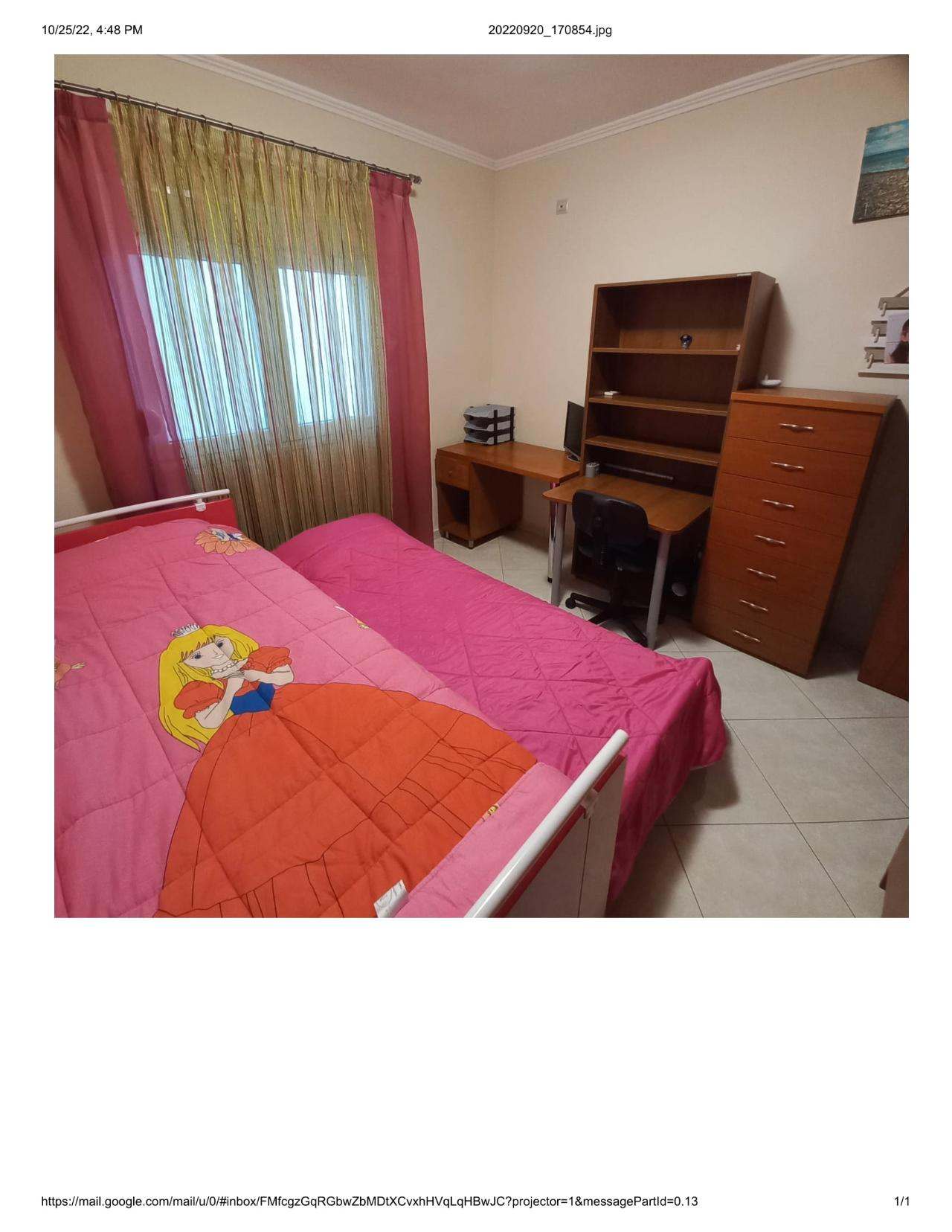 Μονοκατοικία 