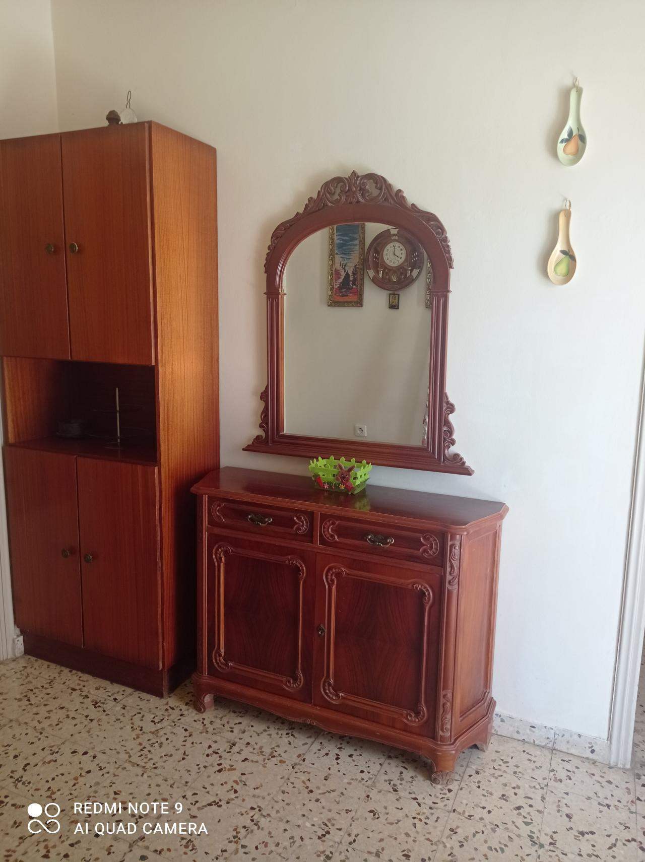 Μονοκατοικία 