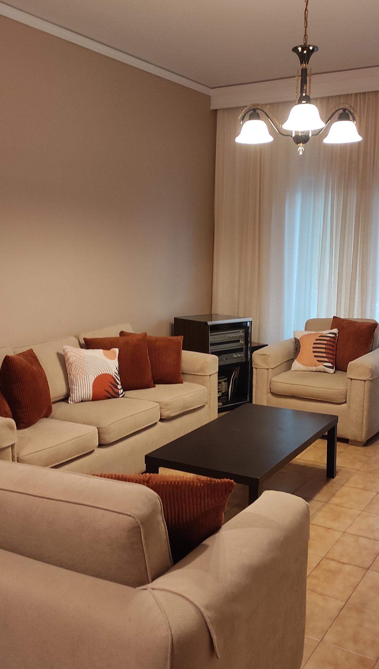 Διαμέρισμα 