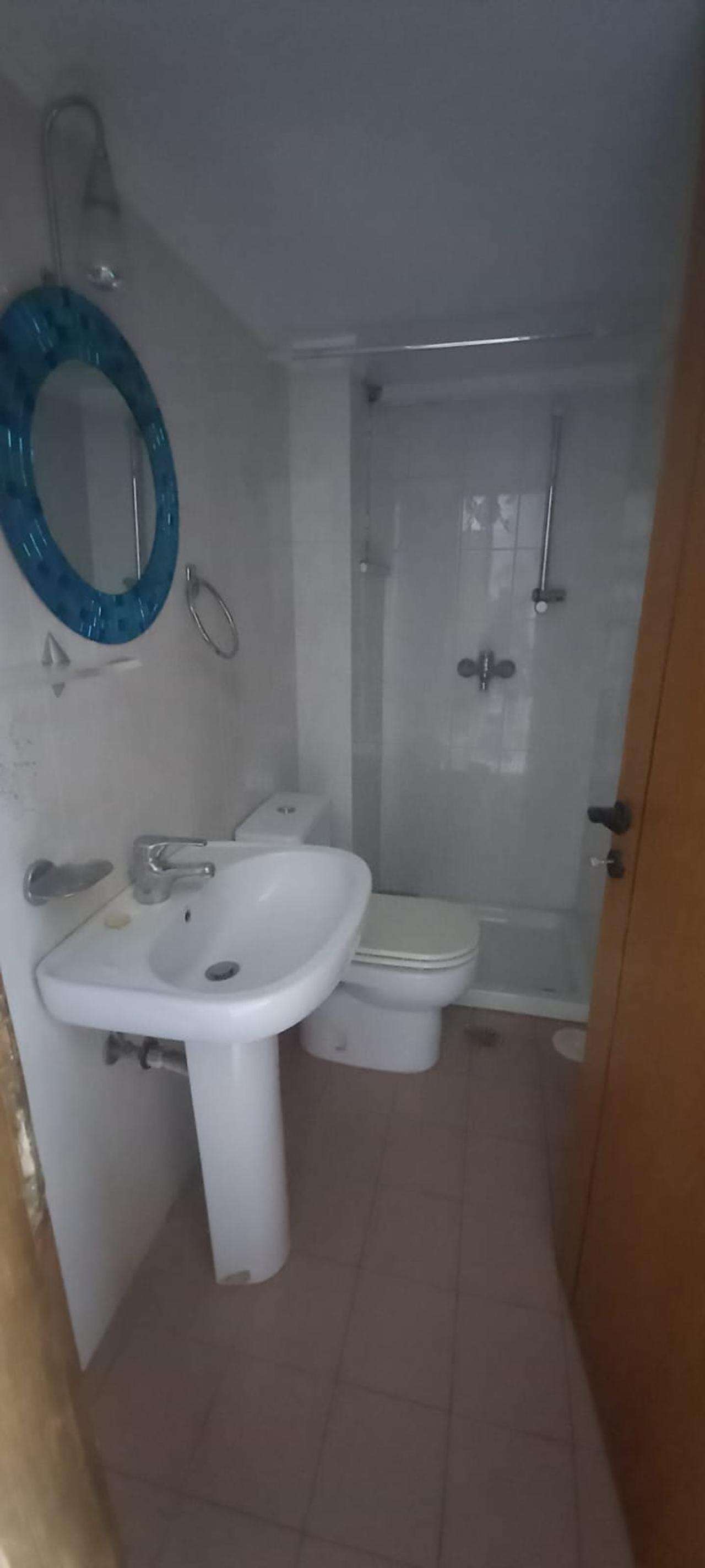 Διαμέρισμα  (18)