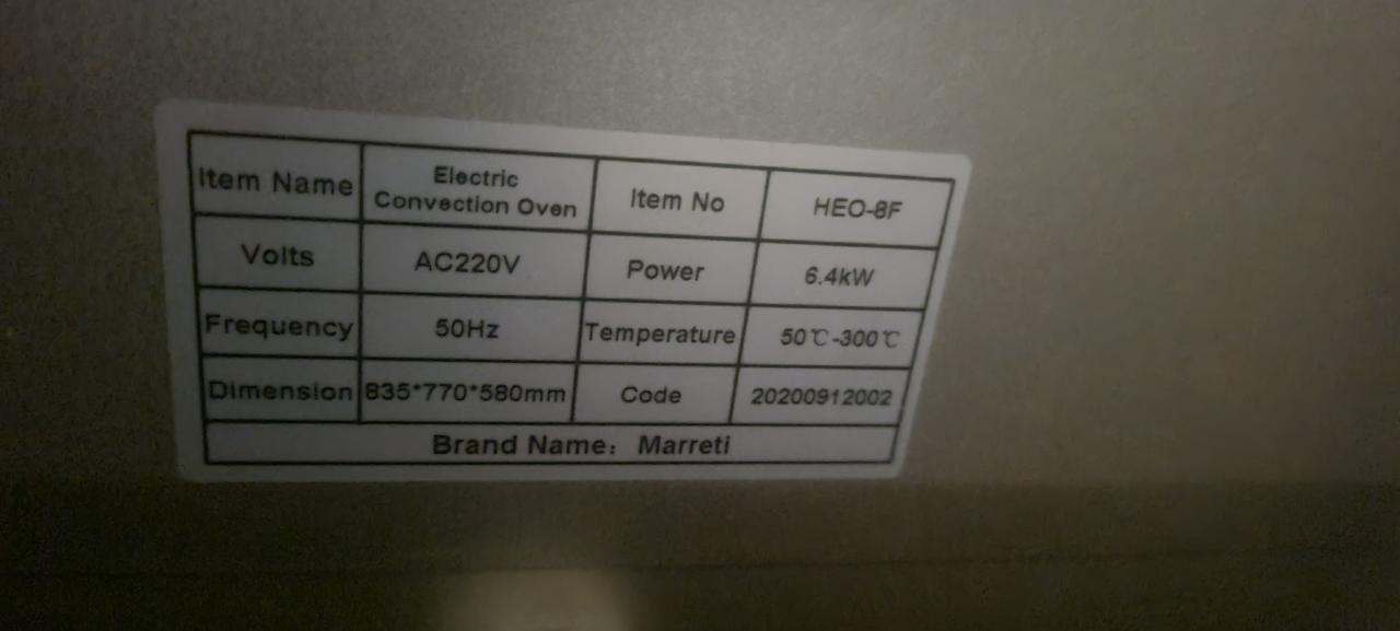 Πωλείται επαγγελματικός φούρνος  (6)