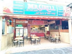 Επιχείρηση  (3)