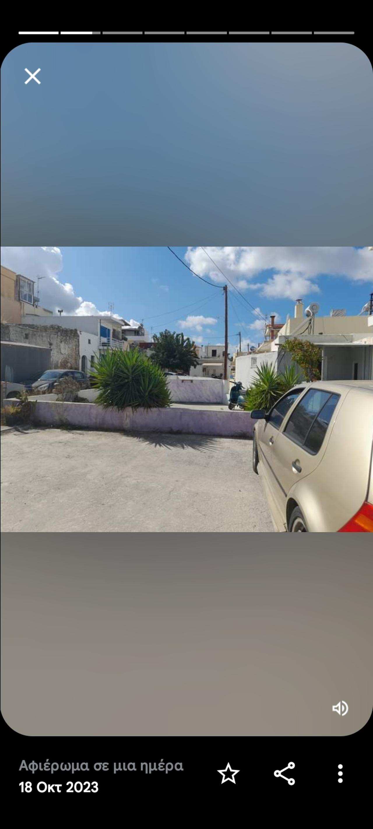 Οικόπεδο  (4)