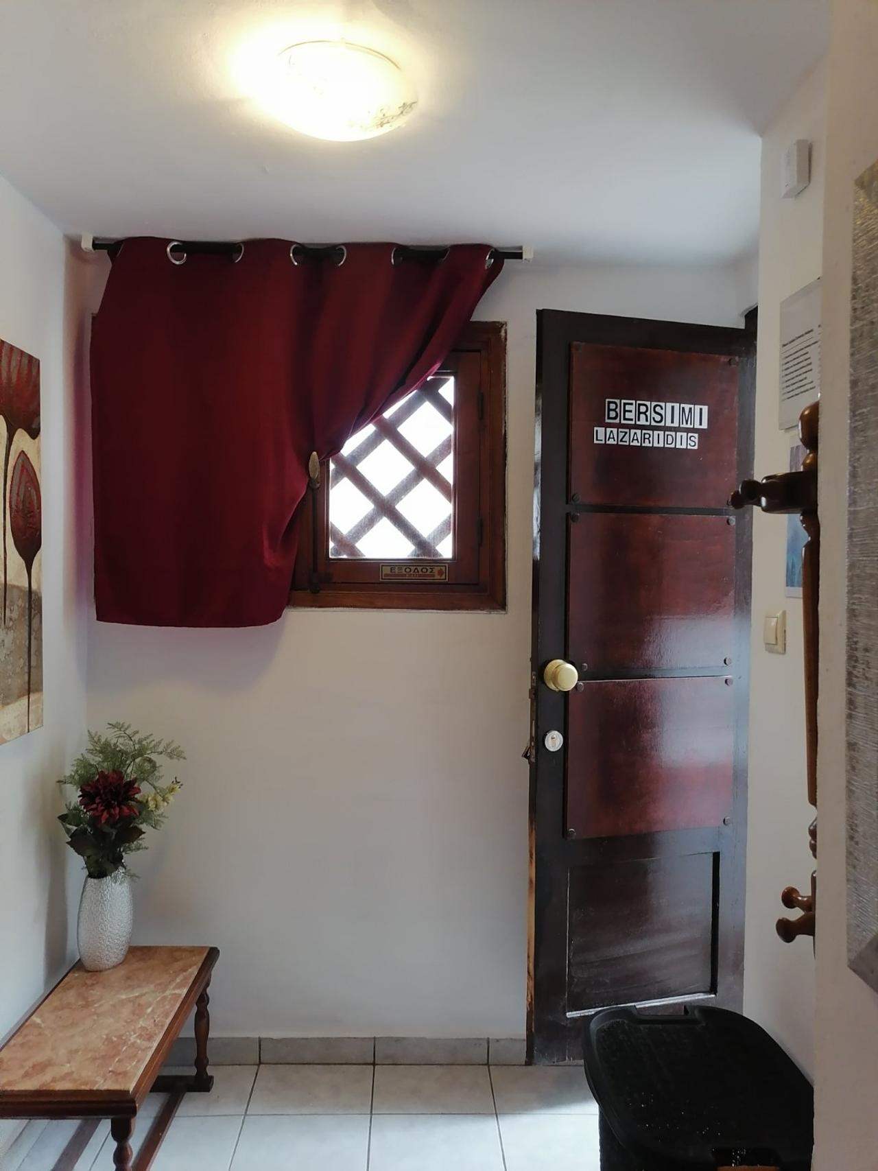 Διαμέρισμα  (4)