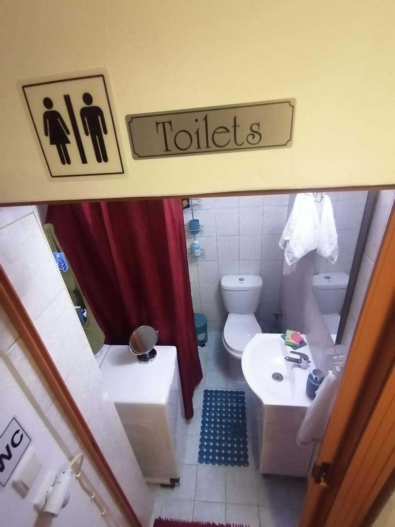 Διαμέρισμα  (7)