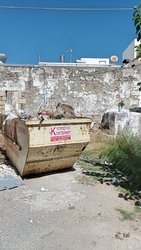 Ερειπωμένη Κατοικία 