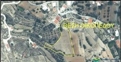 Οικόπεδο  (2)