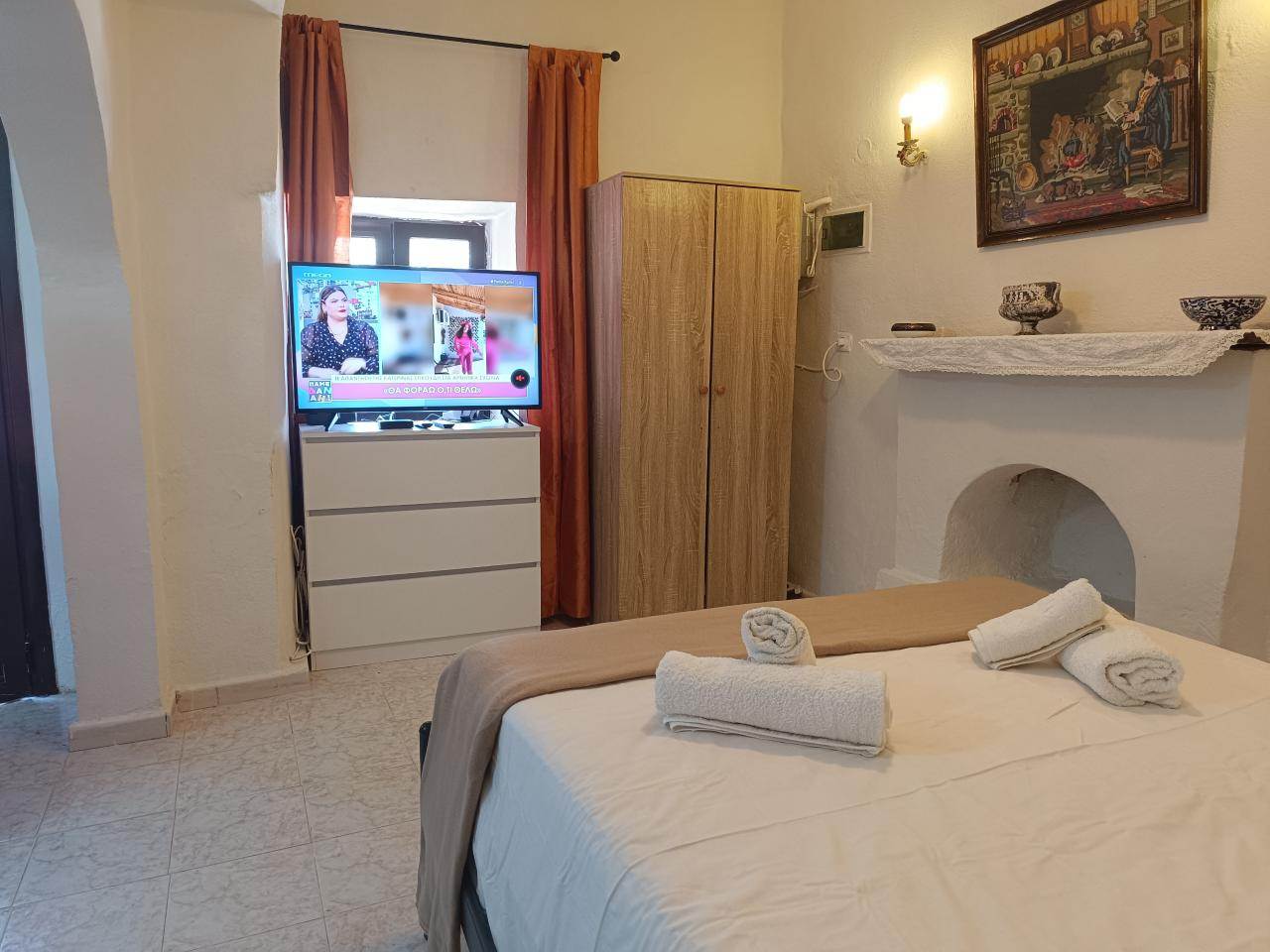 Μονοκατοικία 