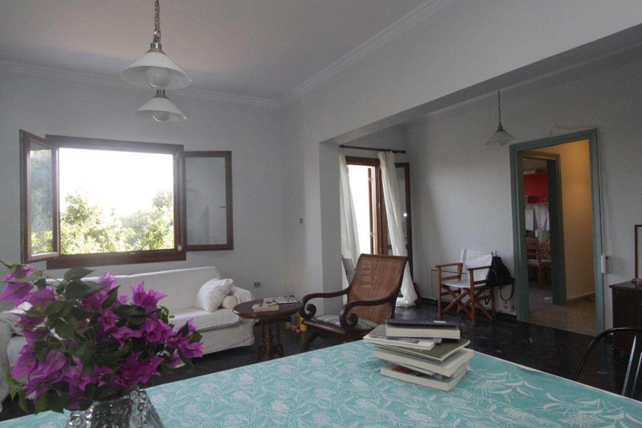 Διαμέρισμα 