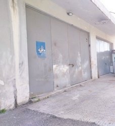 Επαγγελματικός χώρος 