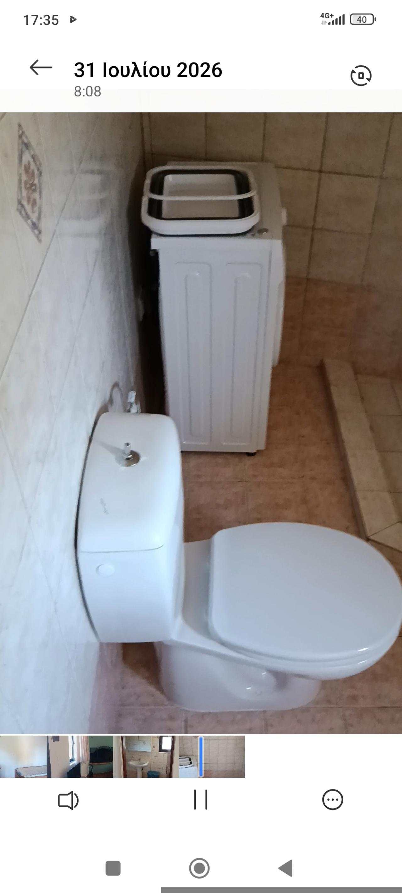 Μονοκατοικία  (20)