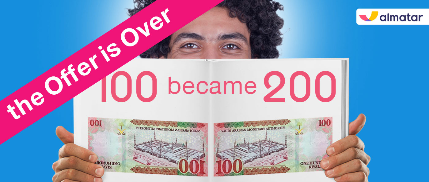 Get 200 riyals off on each 1,000 riyals you spend on hotel reservations almatar