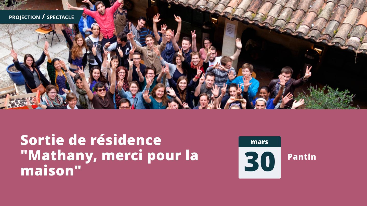 Sortie de résidence 