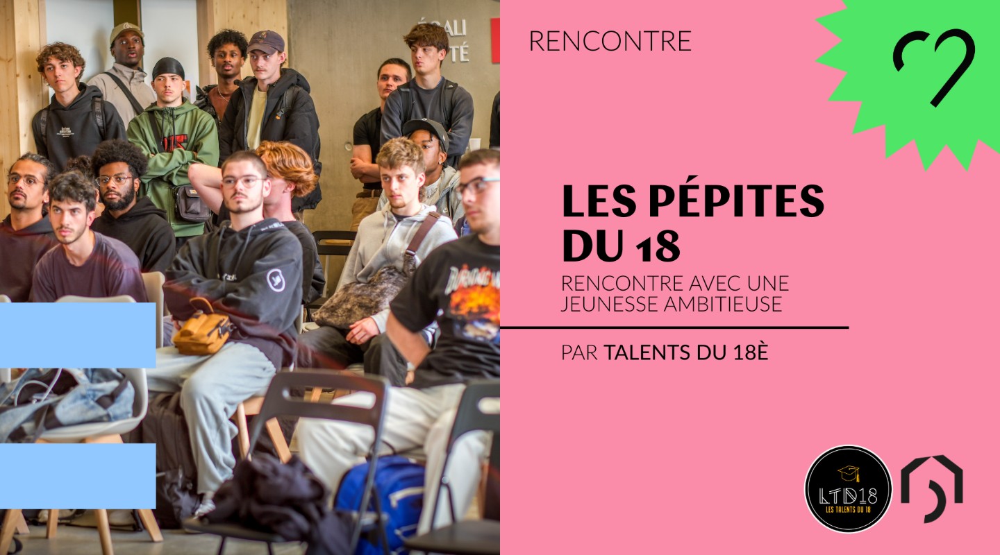 Les pépites du 18