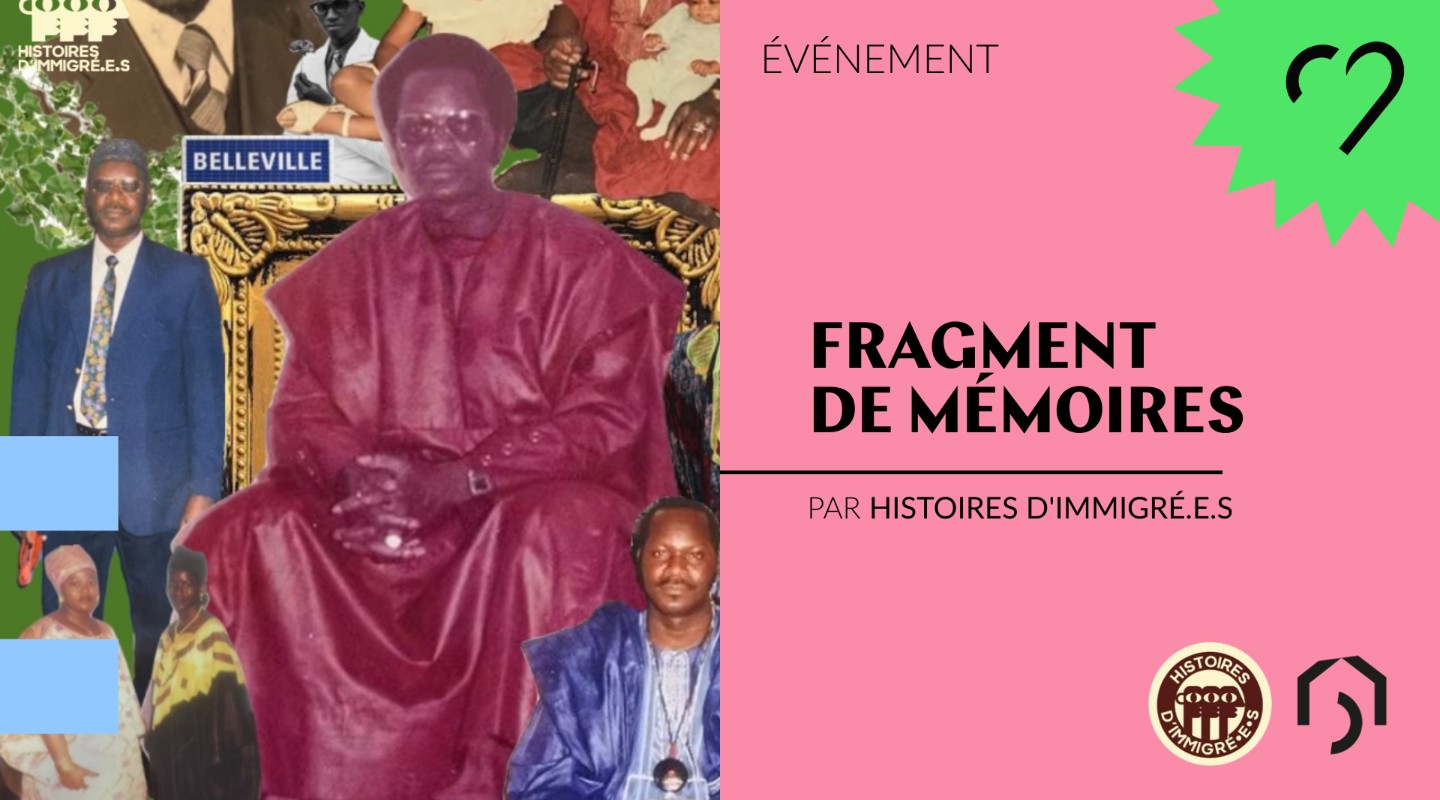 Fragment de mémoires