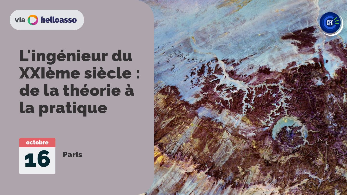 L'ingénieur du XXIème siècle : de la théorie à la pratique