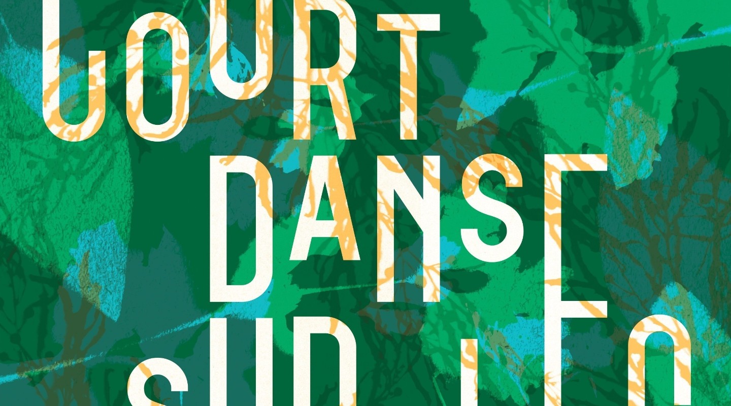 Clignancourt danse sur les rails - 13ème édition