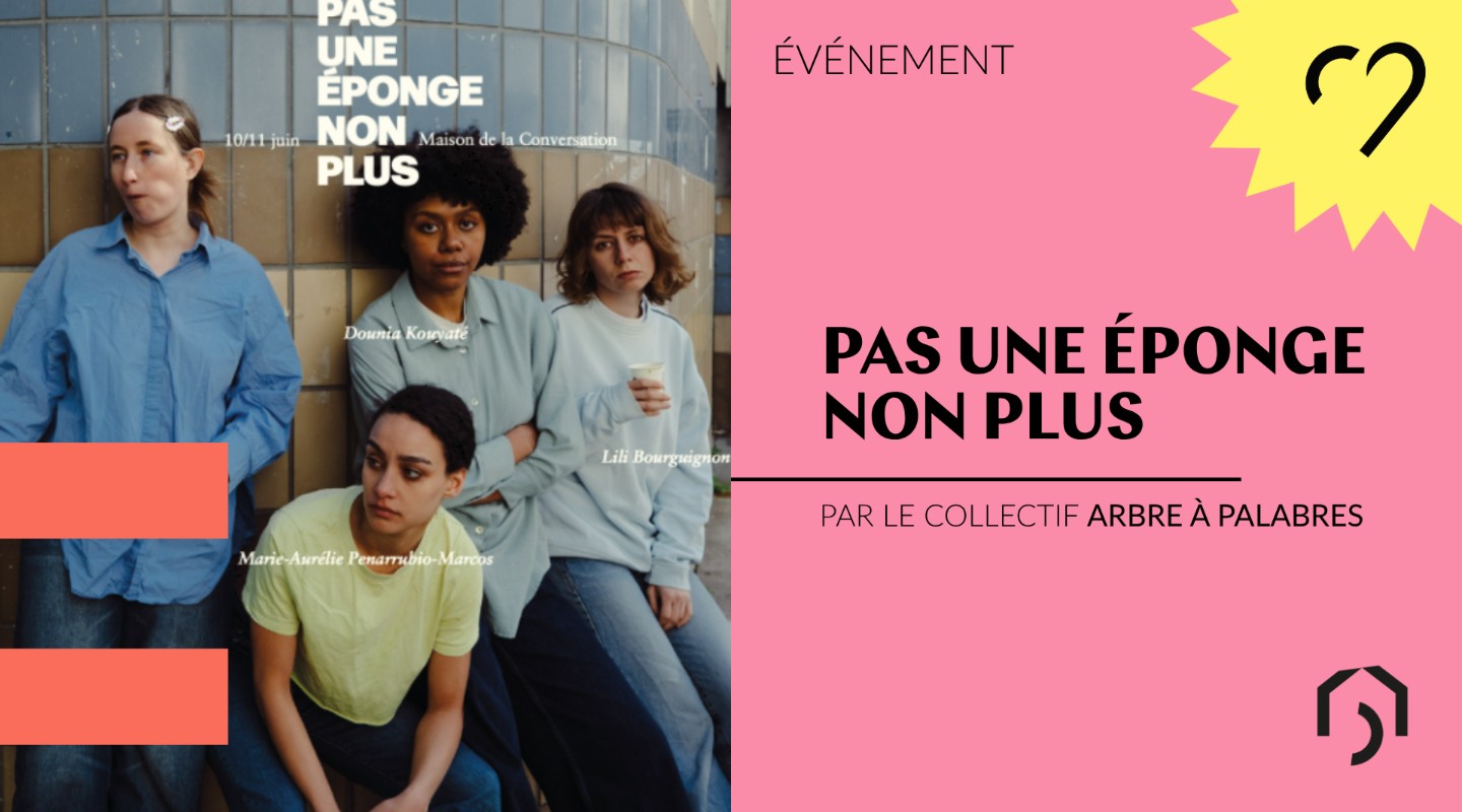 Pas une éponge non plus
