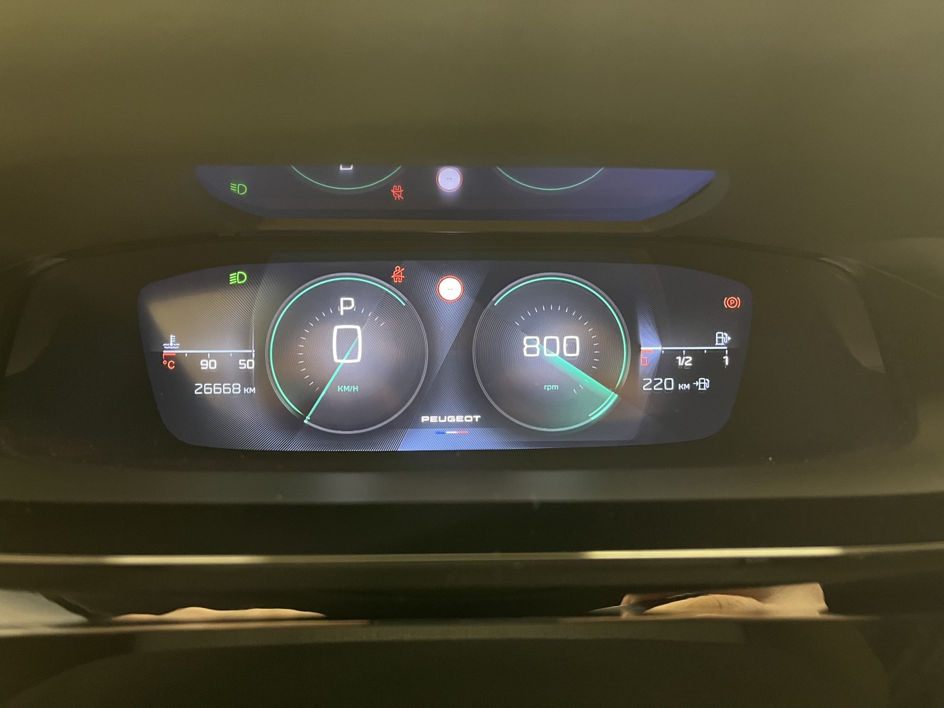 Car image 10