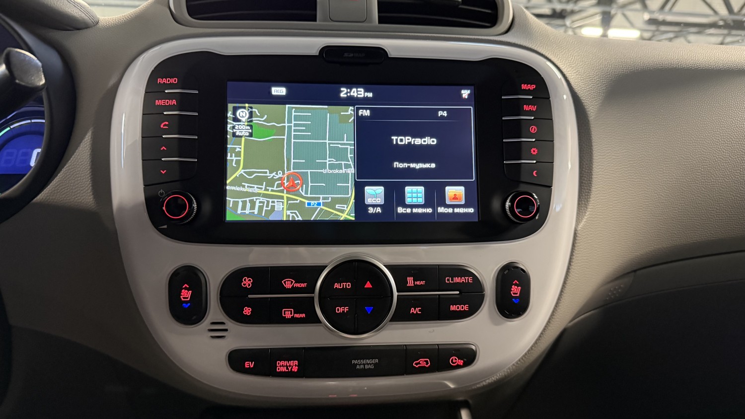 Car image 18