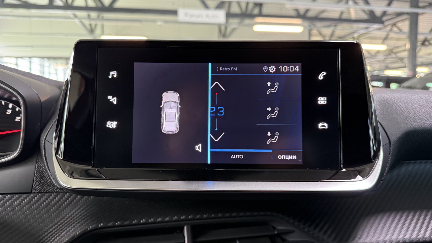 Car image 20