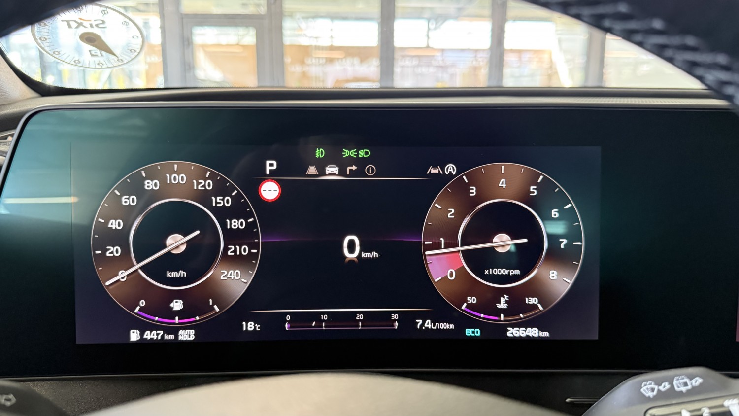 Car image 21