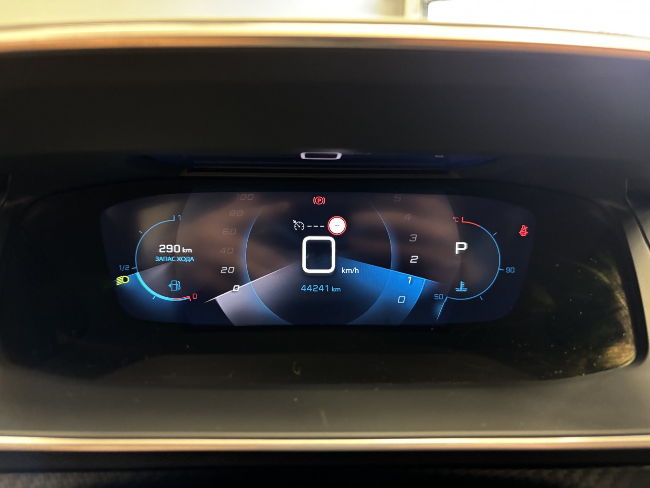 Car image 22