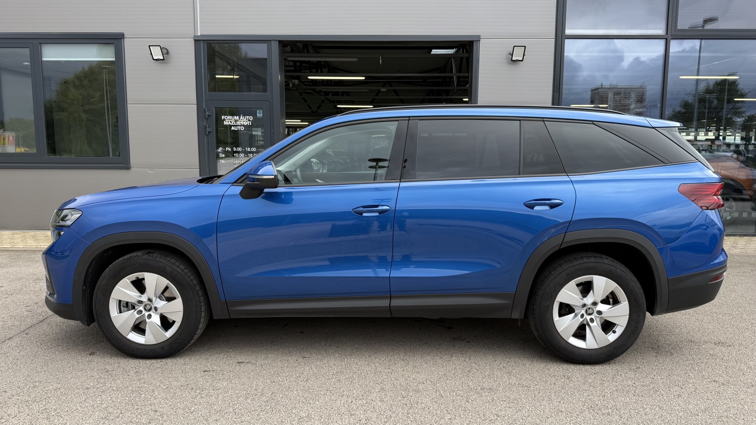 Skoda Kodiaq